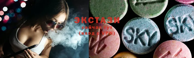 Ecstasy mix  купить закладку  блэк спрут зеркало  Кингисепп 